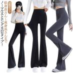  ножек длина эффект длинные брюки женский 2 шт. комплект стиль выше прекрасный ножек брюки весна лето высокий талия чёрный леггинсы регулирование pa flair джегинсы джегинсы длина z