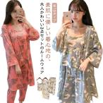 19タイプ ナイトウェア 部屋着 セッ�