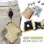  мяч для гольфа .. мяч .. долговечность 2 шт. комплект высокое качество мяч для гольфа очиститель Golf .. Club полотенце Golf 2 шт. комплект Club kalabina имеется 