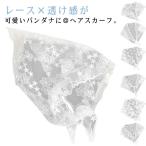  женский шарф лето весна лето шарф Корея мода гонки аксессуары для волос волосы ta- van треугольник ширина лента для волос головной убор лента-ободок весна 