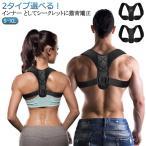  корректирующий ремень кошка . корректирующий ремень кошка . ремень корректирующий ремень .. ремень ремень эффект корректирующий кошка . корректирующий кошка . внутренний осанка опора осанка ремень .. корректирующий .