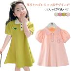  короткий рукав One-piece девочка A линия Polo One-piece летняя одежда девушки One-piece ребенок одежда детская одежда простой одноцветный модный короткий рукав One-piece тонкий посещение детского сада через 