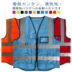 夏用 送料無料 送料無料 大きいサイ