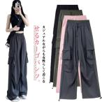  брюки женский брюки-карго стандартный длина длинные брюки весна лето осень многофункциональный карман широкий брюки брюки-карго низ брюки ... короткий . длина движение ..