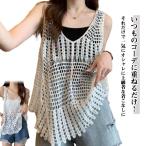  весна лето V шея топ Cami майка тянуть over безрукавка summer вязаный ... плетеный tops гонки вышивка жилет женский цветок 