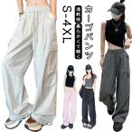  женский брюки-карго широкий простой брюки-карго женский брюки осень одноцветный низ приятный свободно движение ... тонкий длинные брюки высокий утиль 