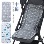  весна лето коляска сиденье осень мужчина коляска подушка сиденье младенец коляска сиденье подушка baby новорожденный зима коляска сиденье bebi