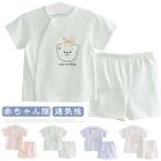  baby летний ... рисунок ребенок одежда девочка верх и низ в комплекте мужчина baby одежда новорожденный симпатичный тонкий выставить ребенок одежда медведь рисунок установка и снятие простой кнопка-застежка 