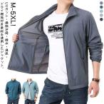  длинный рукав Rush Guard Parker Zip Parker блузон воротник-стойка легкий жакет dry вентиляция мужской жакет весна тонкий ... охлаждающий .