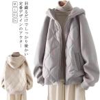 コート キルト アウター レディース 切り替え キルティング 異素材ドッキング 体型カバー 中綿コート キルティング 中綿 フード 無地 オーバーサイ