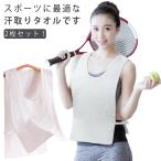 sa.... пот меры впитывание пота рубашка для взрослых нижнее белье 2 шт. комплект пот пятно хлопок марля впитывание пота внутренний мягкий пот . меры детский ходить на работу безрукавка spo 