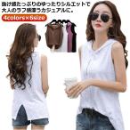  тонкий с капюшоном .t рубашка cut and sewn взрослый лучший женский безрукавка Parker жилет топ без рукавов майка tops . пот скорость .