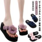 厚底 ビーチサンダル 浴衣 痛くない レディース 花柄 サンダル トング サンダル 華やか 3cm/6cm厚底ヒール ウエッジソール トングサンダル