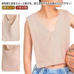 .... пот . меры 2 шт. комплект! впитывание пота накладка впитывание пота внутренний sa. выпадение . пот .. накладка накладка от пота пот пятно меры хлопок впитывание пота внутренний полотенце 