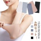 4 шт. комплект ta палец на ноге .. татуировка .. гетры для рук 15/20/30/50cm "дышит" стрейч uv cut выгоревший на солнце участок меры скидка затянуть tatoo. расческа 