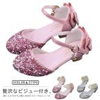  Kids обувь обувь Kirakira девочка девочка входить . тип формальная обувь обувь low каблук презентация свадьба ru девушки обувь ребенок обувь входить ... тип 