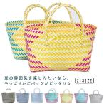 買い物かご ビニール エコバッグ 軽量 ランチバッグ ストローバッグ レディース ビニールバッグ 手提げ カゴバッグ トートバッグ プレゼント プー