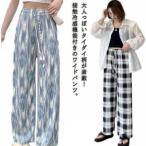  распорка брюки охлаждающий свободно женский салон одежда лёд шелк брюки широкий брюки . чувство 13 рисунок casual низ талия резина прекрасный ножек .