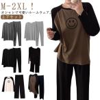  весна салон одежда пижама зима cut and sewn женский тонкий салон одежда длинные брюки свободно лето осень мягкий часть магазин надеты длинный рукав ...... удобный .