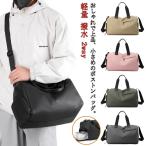  Golf сумка меньше водоотталкивающий сумка "Boston bag" мужской ручная сумочка 2way женский спорт сумка compact водонепроницаемый с карманом сумка "Boston bag" 