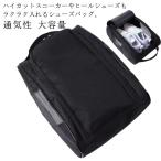  - ikatto спортивные туфли Golf туфли для гольфа кейс обувь inserting "дышит" боковой сетка обувь сумка большая вместимость довольно большой размер обувь сумка двойной jipa