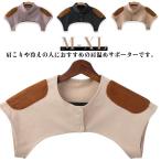  онемение плеча плечо покрытие теплый воротник имеется плечо охлаждение плечо утеплитель .. древесный уголь плечо плечо .. спина шея плечо .... час воротник нет утеплитель плечо опора шея wo