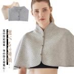  воротник имеется передний открытие входить . плечо .. дешево . лучший осень-зима мостик . женский утеплитель салон одежда накидка осень-зима пончо перо ткань плечо .. мостик . часть магазин надеты 