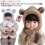  muffler мужчина модный лыжи .. шляпа наушники пелерина имеется цельный зима защищающий от холода капот утеплитель ребенок уголок имеется .. уголок капот в одном корпусе женщина 