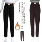  низ брюки обратная сторона ворсистый талия резина вельвет широкий брюки защищающий от холода распорка брюки высшее . вельвет обратная сторона ворсистый брюки ska ntsu защищающий от холода брюки li