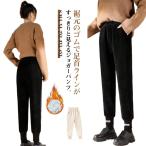  обратная сторона ворсистый конические брюки толстый осень предмет casual брюки теплый вельвет брюки конические брюки женский s влажный брюки брюки-джоггеры 