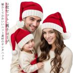 2 позиций комплект солнечный ta солнечный осьминог s костюмированная игра женский вязаная шапка baby осень-зима солнечный ta шляпа Kids Kids родители . шляпа kos солнечный ta костюмированная игра koschu-