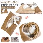  зима домашнее животное bed ... теплый для домашних животных коврик кошка собака зимний домашнее животное bed домашнее животное коврик зима кошка для домашнее животное коврик домашнее животное futon ... нежный pe