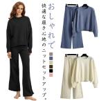  вязаный вязаный брюки осень-зима выставить вязаный женский раунд шея свитер вязаный выше длинный рукав свободно часть магазин надеты приятный подбородок осень-зима 30 плата 