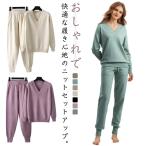  женский выставить вязаный осень-зима свитер брюки-джоггеры вязаный выше вязаный брюки приятный подбородок V шея вязаный свитер свободно часть магазин надеты длинный рукав 