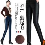  длинные брюки брюки узкие брюки down хлопок брюки осень с хлопком брюки обратная сторона ворсистый брюки женский обтягивающий брюки защищающий от холода брюки одноцветный брюки casual брюки 