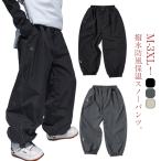  бесплатная доставка весна модный женский низ одежда для сноуборда внизу одиночный товар сноуборд одежда зимняя одежда длинный брюки casual брюки лыжи брюки 