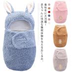 одеяло младенец новорожденный baby спальный мешок осень-зима ... futon празднование рождения защищающий от холода теплый мягкий с капюшоном . нежный ...... добрый толстый рождение .