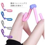  внизу половина . диета механизм внизу половина ..tore механизм Shape выше грудь .tore выше тренировка диета женский Shape выше автобус 