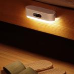  человек чувство сенсор свет LED свет Night свет Touch тип 5 цвет температура регулировка & нет -ступенчатый style свет led сенсор свет заряжающийся предотвращение бедствий товары наружный салон маленький размер вход 