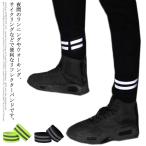 ショッピングレッグマジック 送料無料 裾止めバンド 足首バンド ゴム 自転車 2本入り 裾バンド 巻き込み防止 汚れ防止 レッグバンド マジックテープ ロードバイク バイク 作業