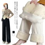  обратная сторона ворсистый брюки можно выбрать 2 длина теплый ворсистый женский длинные брюки осень-зима рост рост с изнанки флис уютный и теплый брюки ребра брюки широкий брюки one миля 