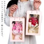 3点セット カーネーション ソープフラワー 薔薇 母の日 ギフト LEDライト付き 手提げ袋付き 花束 シャボンフラワー ブーケ 石鹸フラワー アレン