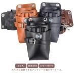 si The - кейс триммер сумка-ножницы 2way 7 шт входить красота . флорист садоводство поясная сумка сумка на плечо наклонный .. сумка "body" парикмахер .