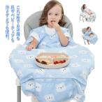 o еда фартук скатерть в одном корпусе baby еда еда .... catch младенец нагрудник водоотталкивающий детский стул покрытие бесплатная доставка детская смесь baby фартук 
