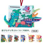 ka автомобиль ka автомобиль тканевая книжка животное soft книжка 7 вид ...... книга с картинками развивающая игрушка цельный . хвост животное тканевая книжка стирка ...0 лет из 1 лет 2 лет baby красный 