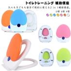  туалет тренировка вспомогательный стульчак 2 in 1 крышка имеется родители . сиденье для унитаза для взрослых детский Kids двоякое применение сиденье для унитаза антибактериальный игрушка tore пассажирский туалет пассажирский тренировка европейский туалет 