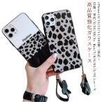 ショッピングiphone13mini iPhone14 pro ケース iPhone13 mini ガラス ケース ヒョウ柄 ハート柄 iPhoneSE 第2世代 スマホケース 送料無料