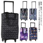  покупка Cart складной плечо ..2WAY термос теплоизоляция дорожная сумка передвижная корзинка с роликами . покупки Cart большая сумка мешочек . затянуть .