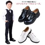 18.5-27cm Junior Kids формальная обувь формальный обувь мужчина ребенок обувь ... обувь шнур обувь презентация свадьба входить . тип церемония окончания .. тип 