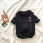  собака одежда кошка одежда вязаный свитер для домашних животных одежда осень-зима осень-зима Model Pet сопутствующие товары кошка европейская одежда защищающий от холода .... симпатичный простой модный мягкий симпатичный 